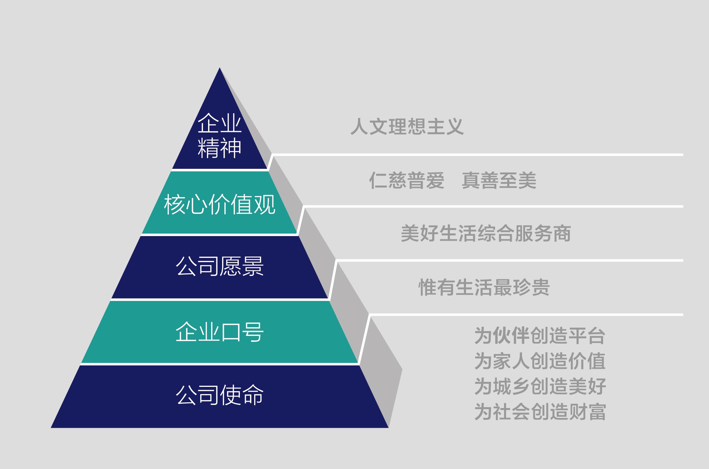 华体会体育(中国)hth·官方网站图_20200327160256.jpg